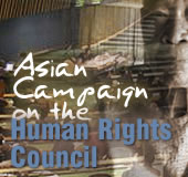 Asian Campaign on the HRC